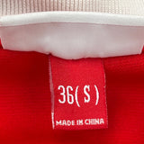 Chicago Bulls Mitchell & Ness Nba Jersey - Small Red Polyester