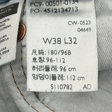 501 Levis Denim Shorts - 38W 14L Light Wash Denim