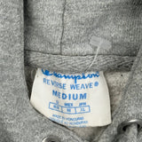 Reverse Weave Champion Hoodie - Medium Grey Cotton Blend