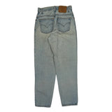 Levis Jeans - 26W US 2 Light Wash Denim