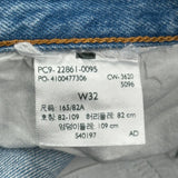 Levis 501 Jeans - 34W US 10 Light Wash Denim