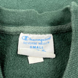 Baylor University, Reverse Weave Champion College Sweatshirt - Small Green Cotton