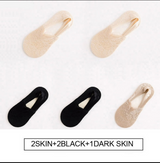Anyfootwear 5 Pairs Size 5-9 Fashion Socks Lace Flower Style Breathable Antiskid Invisible Ankle Socks for Women (2 Skin, 2 Black, 1 Khaki)