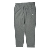 Nike Joggers - Medium Gray Cotton