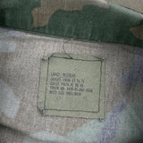 3Rd Armored Division U.S. Army Camo Field Jacket - Large Camo Cotton