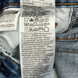 501 Levis Jeans - 31W 32L Light Wash Cotton