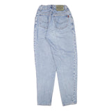 HIS Womens Slim Light Blue Denim Jeans W22 L28 Cotton Blend Zip Pocket