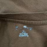 Carhartt T-Shirt - XL Brown Cotton