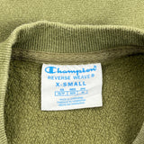 Reverse Weave Champion Sweatshirt - XS Green Cotton