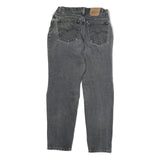 LEVI'S Mens Jeans Black Slim Skinny Denim W28 L27 Classic Cotton Zip Fastening