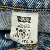 Levis Jeans - 26W US 2 Light Wash Cotton