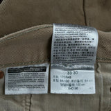 501 Levis Trousers - 35W 30L Beige Cotton