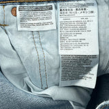 501 Levis Jeans - 34W 30L Blue Cotton