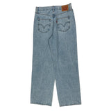 Levis High Waisted Straight Jeans - 29W US 6 Light Wash Cotton