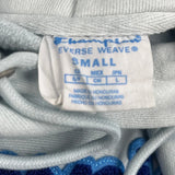 Reverse Weave Champion Spellout Hoodie - Small Grey Cotton