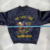 Vintage Unbranded Bomber Jacket - Large Navy Silk
