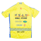 TEAM SPORTS Cycling Mens Jersey Yellow 1/4 Zip M