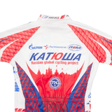 SANTINI Cycling Mens Jersey White 1/4 Zip L