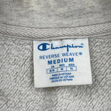 Reverse Weave Champion 1/4 Zip - Medium Gray Cotton Blend