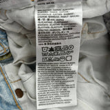 501 Levis Jeans - 32W 30L Light Wash Cotton