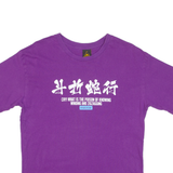 MSICROW Womens T-Shirt Purple L