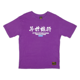 MSICROW Womens T-Shirt Purple L