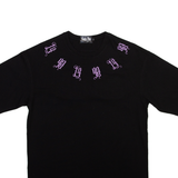 SWISS DON Mens T-Shirt Black S