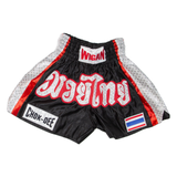 Thai Boxing Mens Sports Shorts Black Crazy Pattern XXS W22