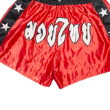 THAI BOXING Mens Sports Shorts Red Relaxed XL W30