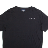 PROJECT DENIM Dragon Mens T-Shirt Black XL