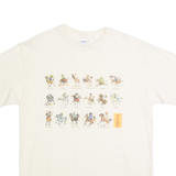 GILDAN Siena Boys T-Shirt Cream XL