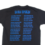 MSSPORT Mens T-Shirt Black L