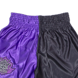 BLITZ Martial Arts Mens Sports Shorts Purple Colourblock XL W30