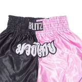 BLITZ Martial Arts Mens Sports Shorts Pink Colourblock L W30