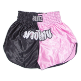 BLITZ Martial Arts Mens Sports Shorts Pink Colourblock L W30