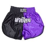 BLITZ Martial Arts Mens Sports Shorts Purple Colourblock XL W30