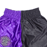BLITZ Martial Arts Mens Sports Shorts Purple Colourblock XL W30