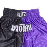 BLITZ Martial Arts Mens Sports Shorts Purple Colourblock XL W30