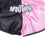 BLITZ Martial Arts Mens Sports Shorts Pink Colourblock L W30
