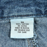 Wrangler Cargo Denim Shorts - 30W 12L Blue Cotton