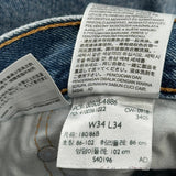 Levis Jeans - 34W 34L Light Wash Cotton