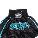 Rev Gear Mens Sports Shorts Black XXS W20