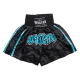 Rev Gear Mens Sports Shorts Black XXS W20