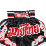 FIGHT SHOP C.brown Mens Sports Shorts Black XS W26