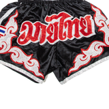 FIGHT SHOP C.brown Mens Sports Shorts Black XS W26