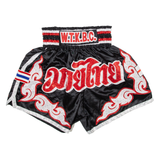 FIGHT SHOP C.brown Mens Sports Shorts Black XS W26