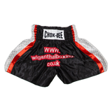 WIGAN Mens Sports Shorts Black S W10