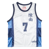 SLAM DUNK Sendou Mens Jersey White Sleeveless USA L