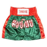 THAI BOXING Mens Sports Shorts Green XL W30