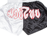 ADIDAS Mens Sports Shorts Black L W26